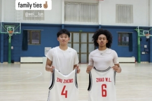 万博官网-男篮希望之星！朱正社媒晒与赵维伦合影：家人