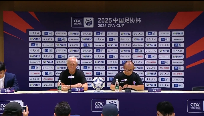万博官网-玉昆主帅安德森赛后发布会：我只能说恭喜北京队