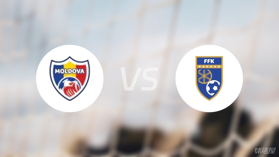 manbetx-【国际友谊】摩尔多瓦U19vs科索沃U19比赛结果：摩尔多瓦U19(3-4)科索沃U19比分战报(2025年09月06日)