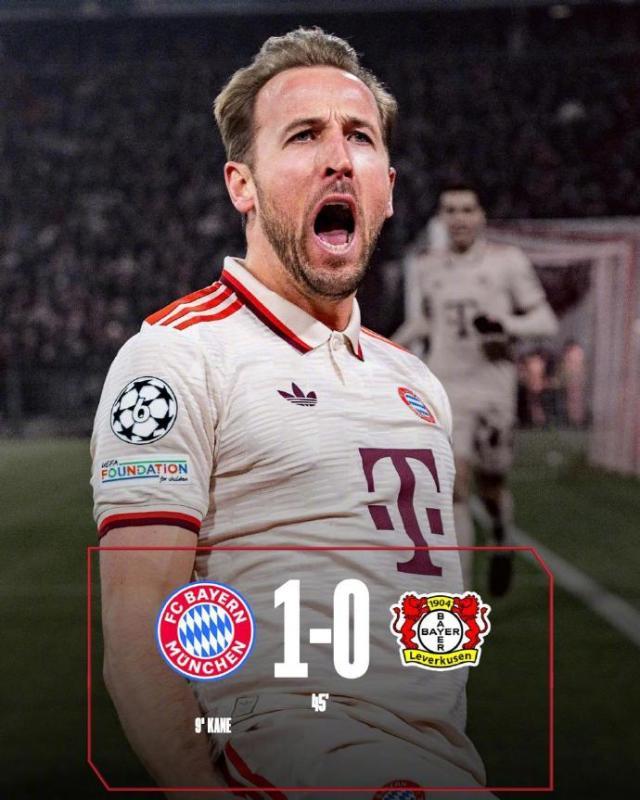 万博max-【欧冠】凯恩双响穆西亚拉破门，拜仁3比0勒沃库森